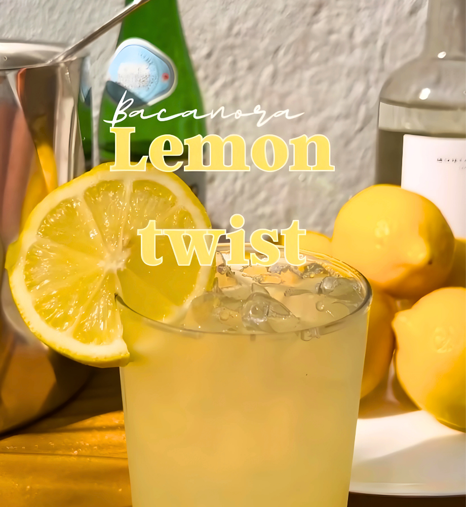 🍋🟩ⓑⓐⓒⓐⓝⓞⓡⓐ 🇱🇪🇲🇴🇳 🇹🇼🇮🇸🇹🍋
